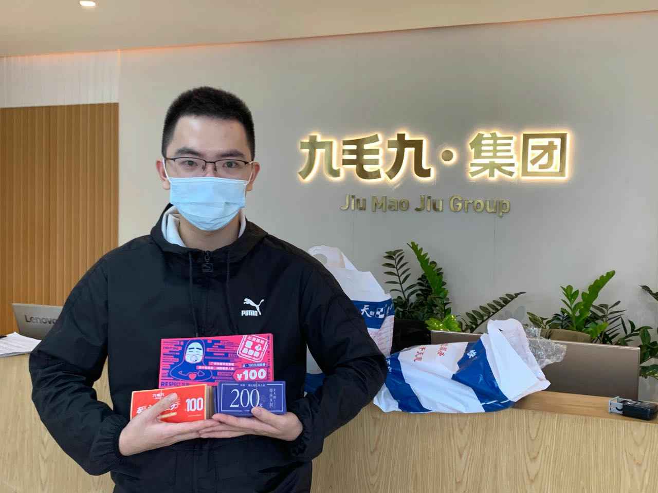 致敬英雄 · 暖爱广州 | 万利官网登录_万利(中国)在行动